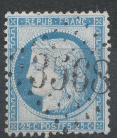 Lot N°83494   Variété/n°60, Oblitéré GC 3568 ST DENIS-S-SEINE(60), Indice 2, Taches Blanches Face Au Visage, Filet EST - 1871-1875 Cérès