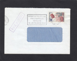 LETTRE AVEC FLAMME " EXPO. PHILATELIQUE PHILEXFRANCE " ET TIMBRE " PROGRAMME ALIMENTAIRE MONDIAL ". - Upper Volta (1958-1984)