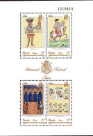 Espagne Bloc N** Yv: 58 Mi:52 Patrimonio Nacional Codices Ed:3236 - Blocks & Sheetlets & Panes