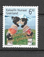 2004 MNH  Greenland, Postfris** - Ongebruikt