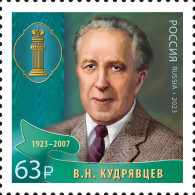 2023 3357 Russia The 100th Anniversary Of The Birth Of Vladimir Kudryavtsev, 1923-2007 MNH - Ongebruikt