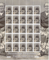 Polynésie N°994 - Feuille Entière - Neufs ** Sans Charnière - TB - Unused Stamps
