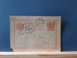 ENTIER587  CP  ROUMANIE  1898 POUR WIEN - Postal Stationery