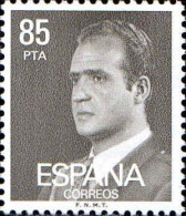 Espagne Poste N** Yv:2261 Mi:2516x Juan-Carlos Ier Profil Ed:2604 - Neufs