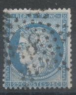 Lot N°83498   N°60, Oblitéré étoile Chiffrée 8 De PARIS "R. D'Antin (juillet 1863 à Fin Mars 1876)" - 1871-1875 Ceres