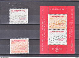 YOUGOSLAVIE 1982 Congrès Du Parti Communiste Yvert 1816-1817 + BF 20 NEUF** MNH Cote 2,70 Euros - Unused Stamps
