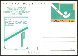 Polonia/Poland/Pologne: Intero, Stationery, Entier, Hockey Su Prato, Field Hockey, Hockey Sur Gazon - Jockey (sobre Hierba)