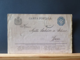 ENTIER590  CP  ROUMANIE  1879 POUR WIEN - Enteros Postales