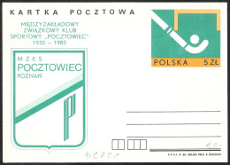 Polonia/Poland/Pologne: Intero, Stationery, Entier, Hockey Su Prato, Field Hockey, Hockey Sur Gazon - Hockey (su Erba)