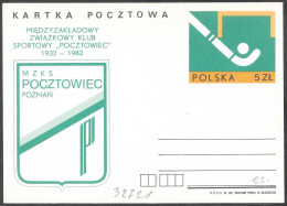 Polonia/Poland/Pologne: Intero, Stationery, Entier, Hockey Su Prato, Field Hockey, Hockey Sur Gazon - Hockey (Field)