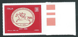 Italia 2019; Carta Postale Bollata Del Regno Di Sardegna: Francobollo Di Bordo Destro. - 2011-20: Mint/hinged