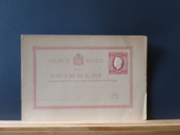 ENTIER592  CP  PORTUGAL  XX - Postal Stationery