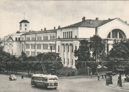 Kiiev 1954 - Ucrania