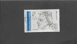 FRANCE 1991 -  N°YT 2682 - Used Stamps