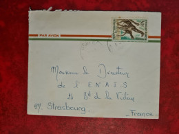 LETTRE NIGER NIAMEY 1967 PROTECTION DES ANIMAUX GIRAFES - Níger (1960-...)