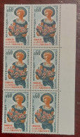 France Bloc De 6 Timbres Neuf** YV N° 1449 Campagne De L'accueil Et De L'amabilité - Neufs