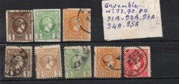 Grece N° 0077 à 95 Ensemble 8 Valeurs (Voir Détail) - Used Stamps