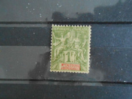 NOUVELLE-CALEDONIE YT 53 TYPE DUBOIS 1f. Olive* - Unused Stamps
