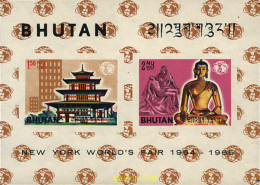 15464 MNH BHUTAN 1965 EXPOSICION INTERNACIONAL EN NUEVA YORK - Bhoutan