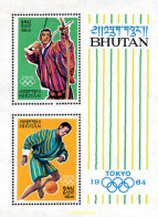 68029 MNH BHUTAN 1964 18 JUEGOS OLIMPICOS VERANO TOKIO 1964 - Bhután