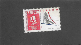 FRANCE 1991 -  N°YT 2676 Neuf Sans Gomme - Neufs