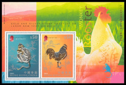 Hong Kong 2005 Yvert Bloc 132 ** Year Of The Rooster - Année Du Coq - Gold & Silver Miniature Sheet  + Certificate - Blocchi & Foglietti