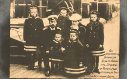 Russia * Carte Photo * Famille Royale * Tsar Tsarine Enfants * Russie Russe * Royauté Royalty - Russland