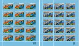 2023 3370 Russia Bridges MNH - Ungebraucht