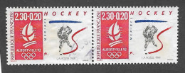 FRANCE 1991 -  N°YT 2677 - Gebraucht