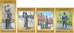 2023 3372 Russia Contemporary Art Of Russia MNH - Nuevos