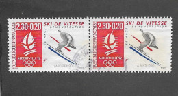 FRANCE 1990 -  N°YT 2675 - Used Stamps