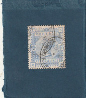 ///   ANGLETERRE ///   Grand Format 10 Shillings N° 88 Côte 500€ - Used Stamps