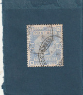 ///   ANGLETERRE ///   Grand Format 10 Shillings N° 88 Côte 500€ - Usados