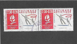 FRANCE 1990 -  N°YT 2633 - Gebraucht