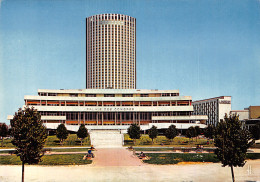 75 PARIS PALAIS DES CONGRES - Panoramic Views