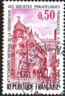 France Poste Obl Yv:1798 Mi:1876 47.Congrès Philatélique Colmar (TB Cachet à Date) 31-4-2014 - Used Stamps
