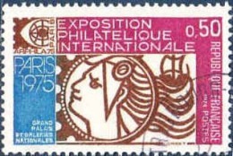 France Poste Obl Yv:1783 Mi:1863 Exposition Philatélique Paris (Beau Cachet Rond) - Gebraucht