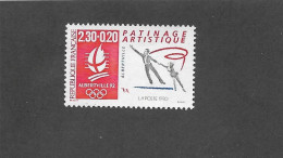 FRANCE 1990 -  N°YT 2633** NEUF - Neufs