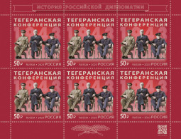 2023 3377 Russia The Teheran Conference MNH - Neufs