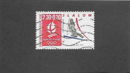 FRANCE 1991 -  N°YT 2676 - Unused Stamps