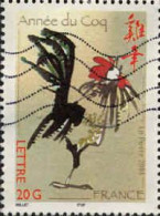 France Poste Obl Yv:3749 Année Du Coq (Lignes Ondulées) - Used Stamps