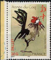 France Poste Obl Yv:3749 Mi:3900 Année Du Coq (Lign.Ondulées) (Thème) - Año Nuevo Chino