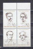 Albania 1989 - Personnages Celebres, Mi-Nr. 2398/401, MNH** - Albania