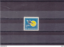 BULGARIE 1960 ESPACE LUNIK II  Yvert PA 78, Michel 1163 NEUF** MNH Cote 12 Euros - Nuovi