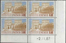 France Service N** Yv: 99 Mi:40 Unesco Temple De Philae Egypte Coin D.feuille X4 Daté 2-11-87 - Nuevos