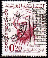 Maroc Poste Obl Yv: 458 Mi:514 Ibn Batota Explorateur (TB Cachet Rond) - Morocco (1956-...)