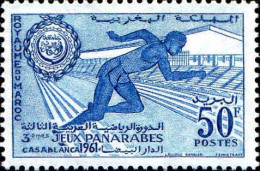 Maroc Poste N** Yv: 423 Mi:472 3.Jeux Panarabes Casablanca Sprinter - Morocco (1956-...)