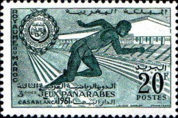 Maroc Poste N** Yv: 421 Mi:470 3.Jeux Panarabes Casablanca Sprinter - Morocco (1956-...)