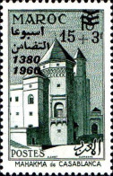 Maroc Poste N** Yv: 411 Mi:460 Mahakma De Casablanca - Marokko (1956-...)