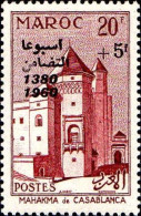 Maroc Poste N** Yv: 412 Mi:461 Mahakma De Casablanca - Morocco (1956-...)